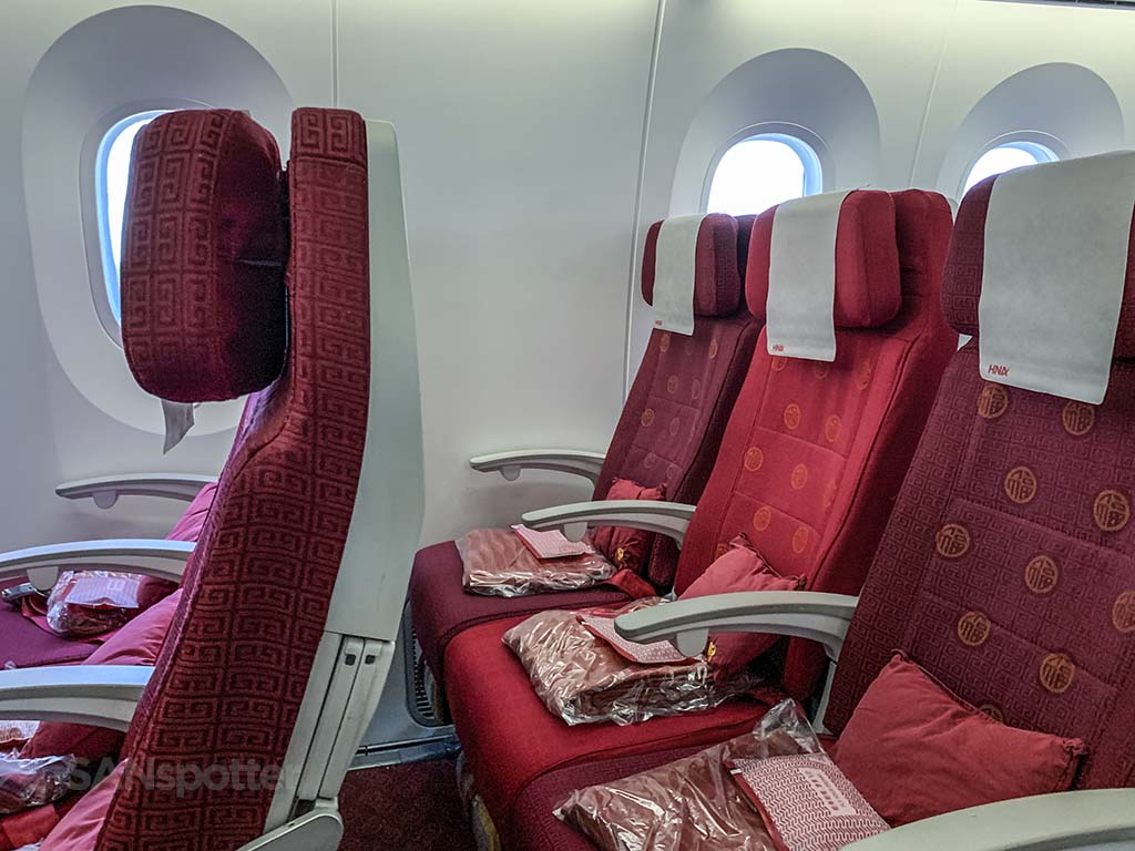 Hainan Airlines 787-9 row 58 blocked window