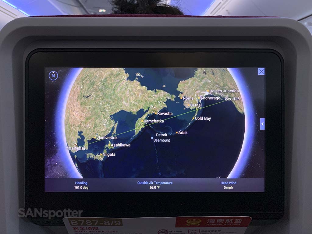 Shanghai to Seattle flight