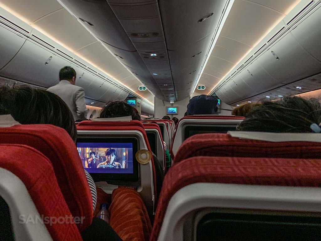 Hainan Airlines economy cabin interior