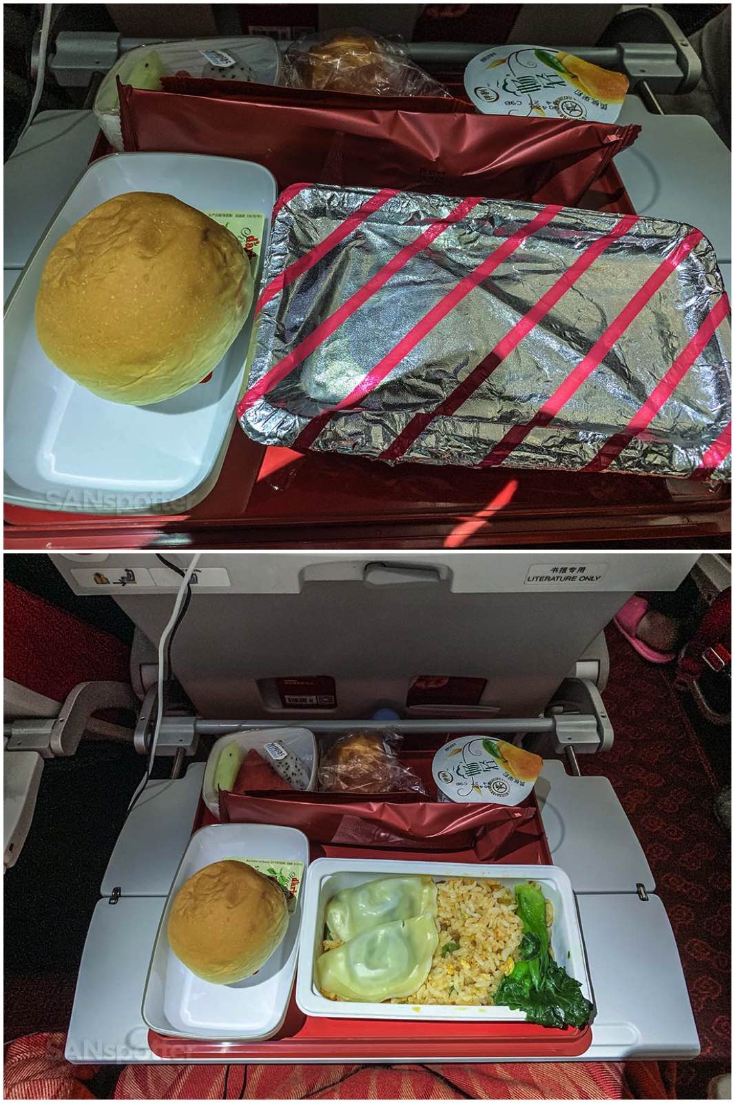 Hainan Airlines economy breakfast