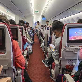 Hainan Airlines review: 787-9 economy class Shanghai to Seattle
