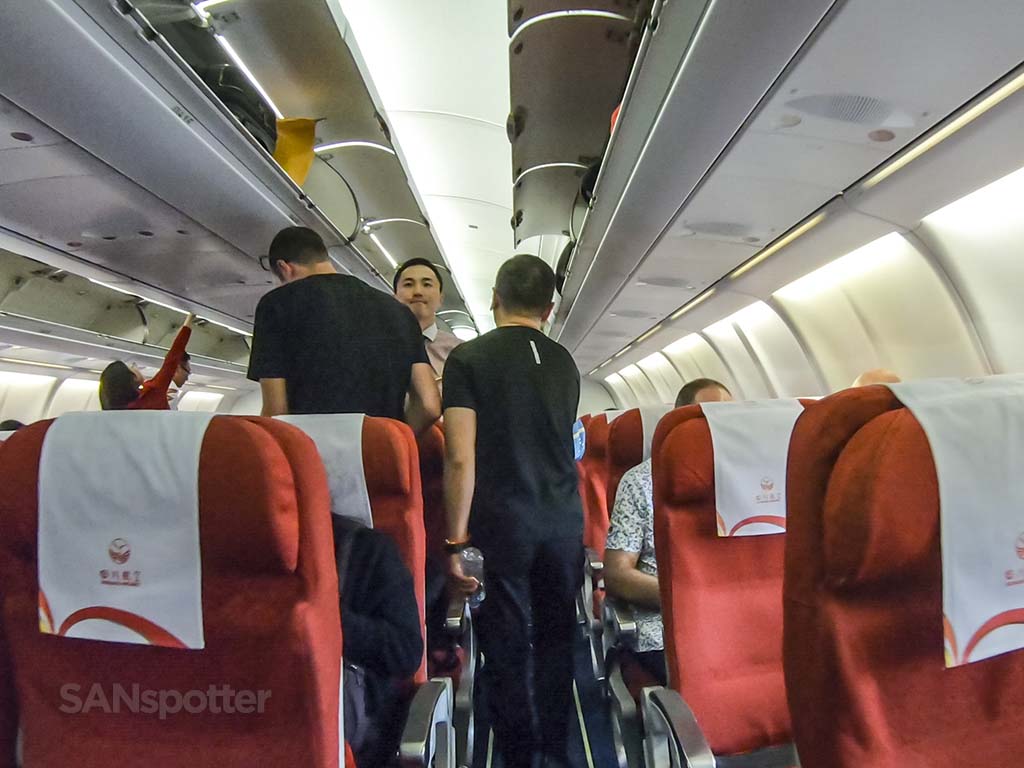 Sichuan Airlines a330 interior