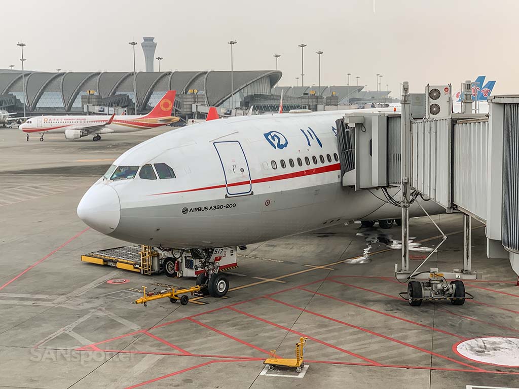 Sichuan Airlines a330-200 review