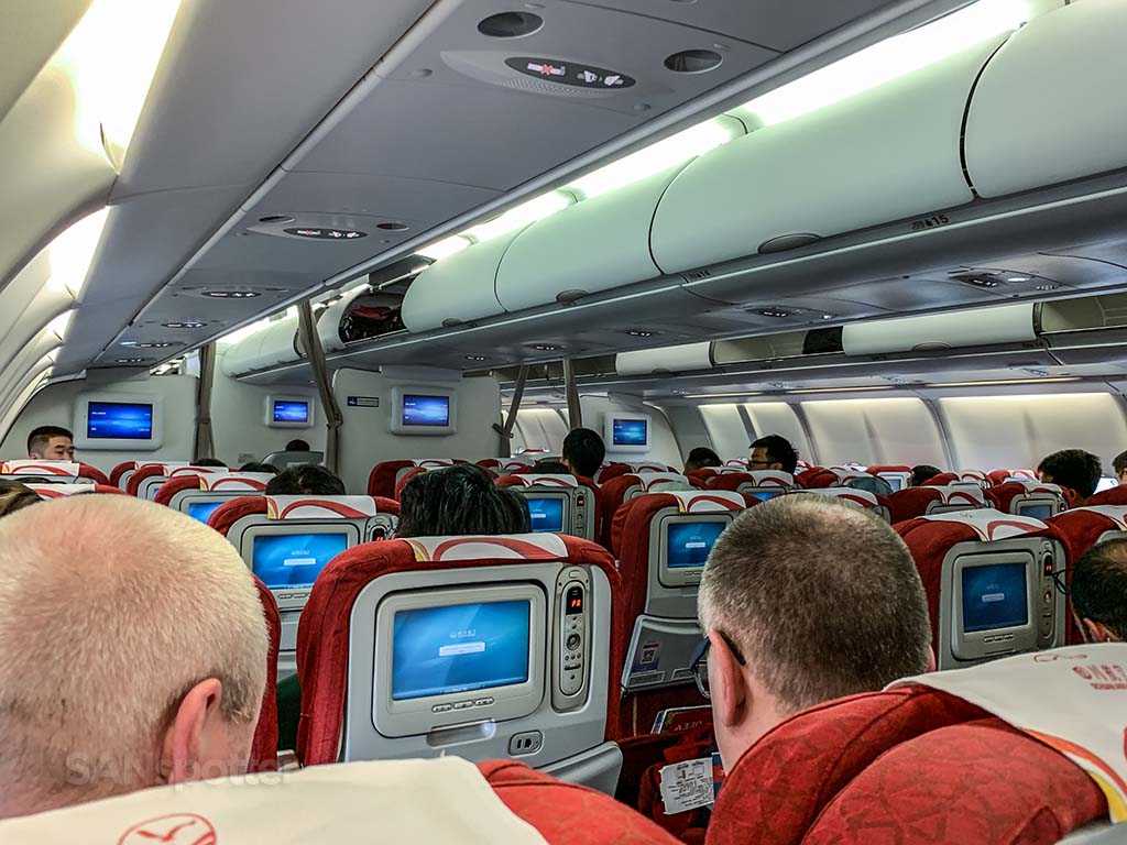 Sichuan Airlines a330 economy class interior