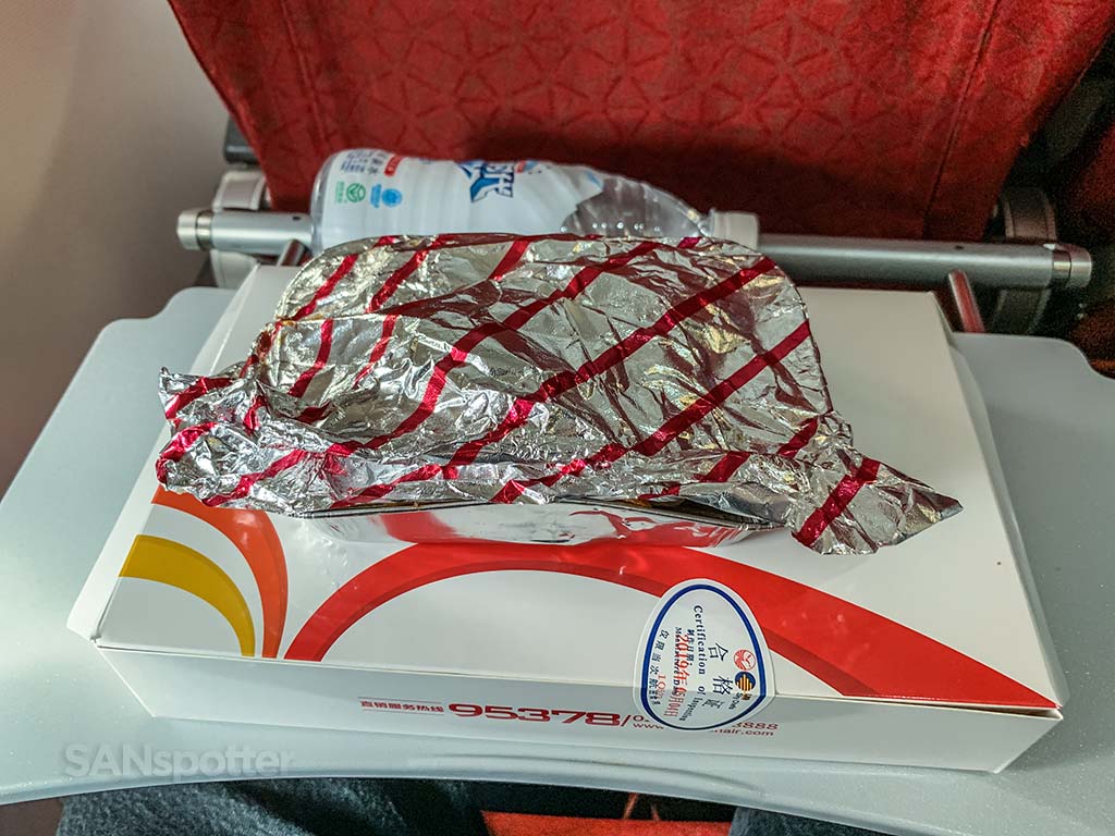 Sichuan Airlines economy class food