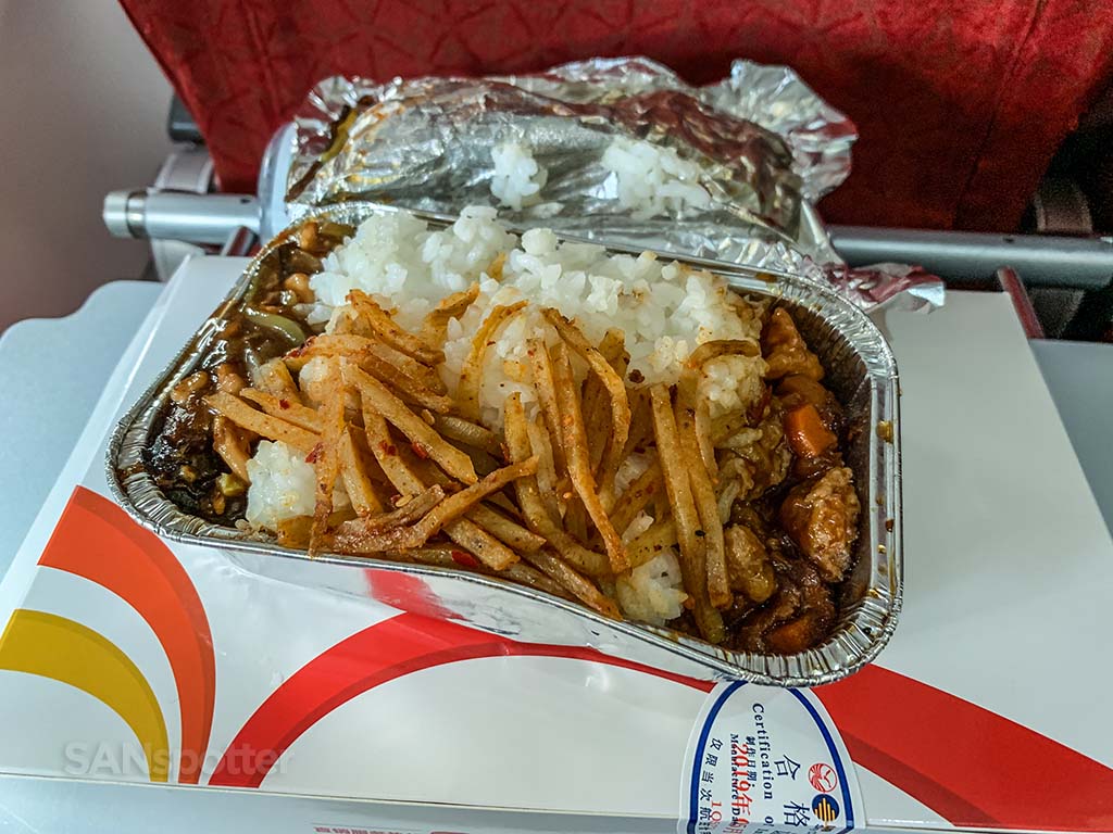 Sichuan Airlines economy class meal