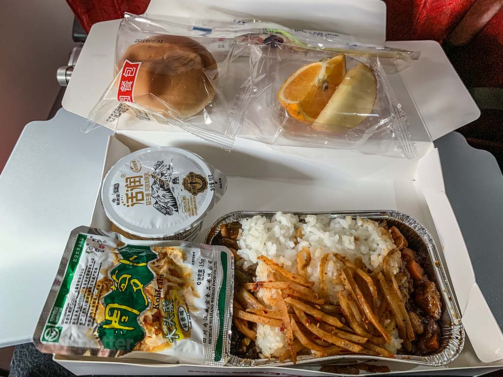 Sichuan Airlines economy meal review