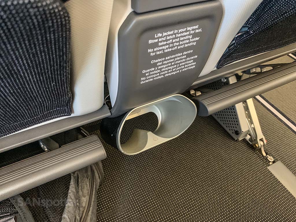 British Airways premium economy water bottle holder