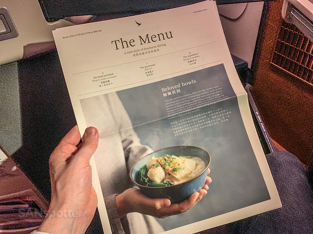 Cathay Pacific business class menu