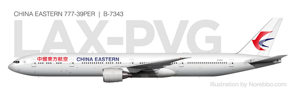 China Eastern 777-300/ER side view