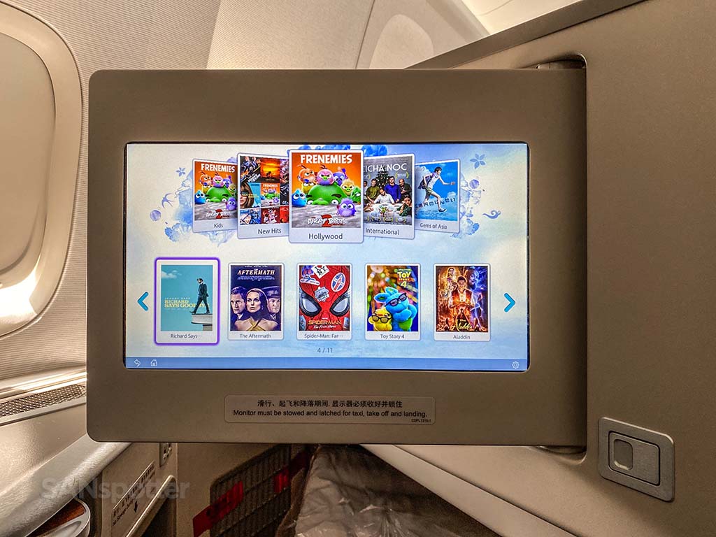 China Eastern Business Class video entertainment