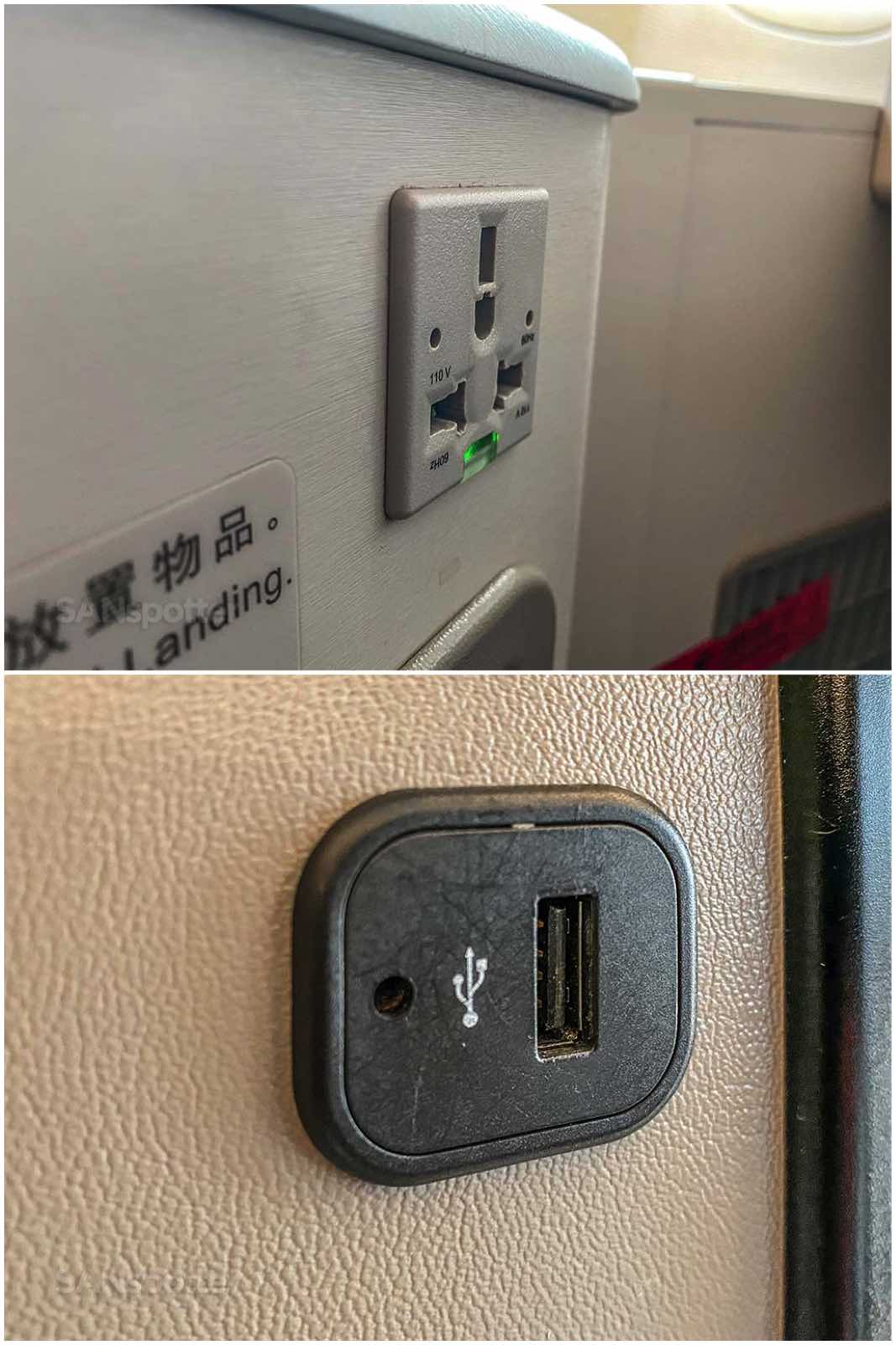china eastern business class electrical outlets