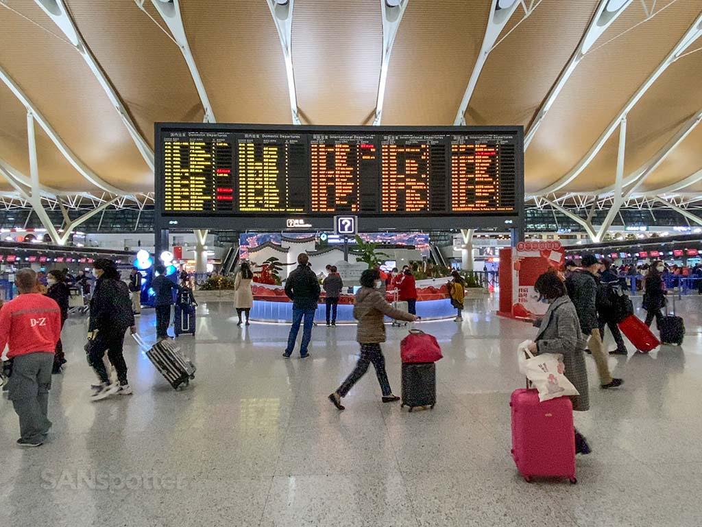 Shanghai airport domestic terminal