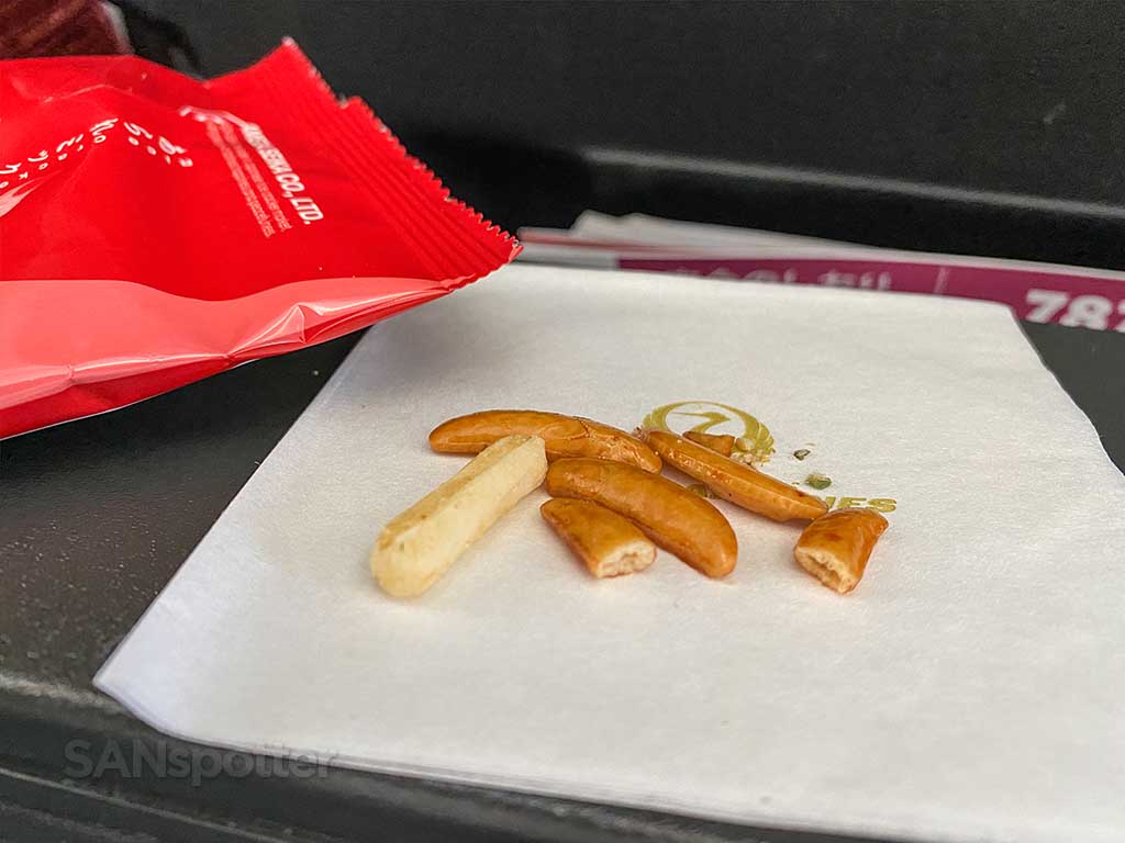 Japan airlines economy snack