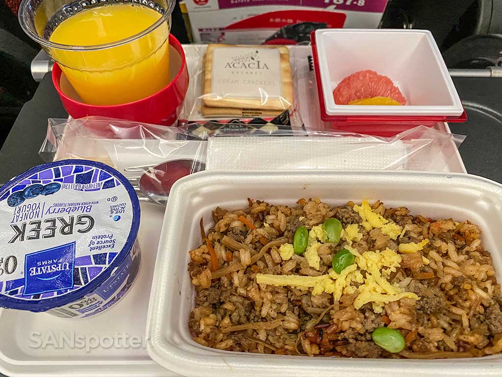 JAL economy rice meal