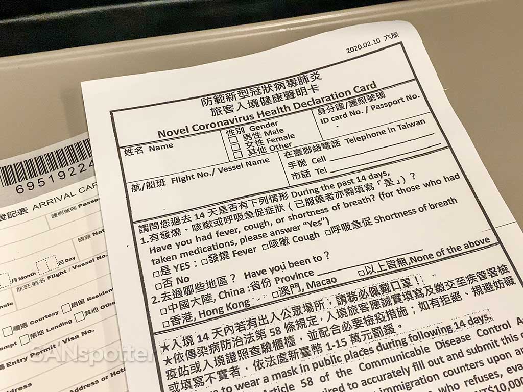 Novel Coronavirus Health Declaration Card