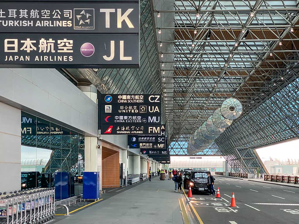 Taoyuan Airport terminal 2