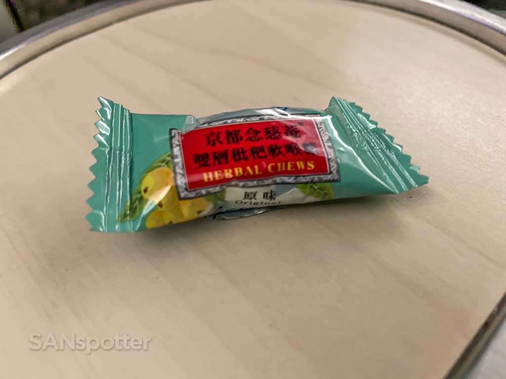 EVA Air Premium Economy pre landing snack