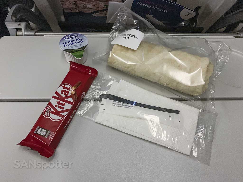 British Airways economy class snack
