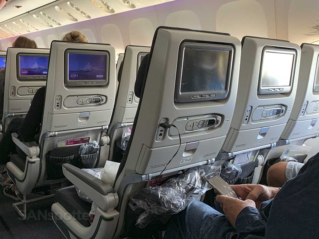 Qatar Airways economy class seat 