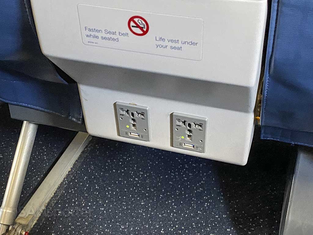 Delta a321 first class power outlets 