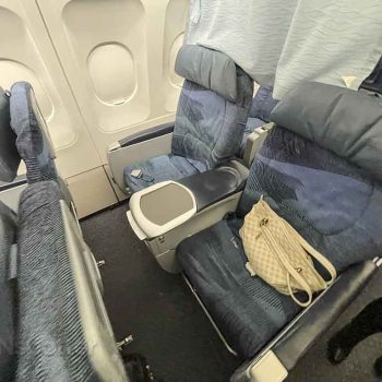 Air Canada A321 business class review: amazing food in vintage seats