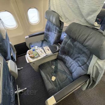 Air Canada A320 business class is worth going out of your way for
