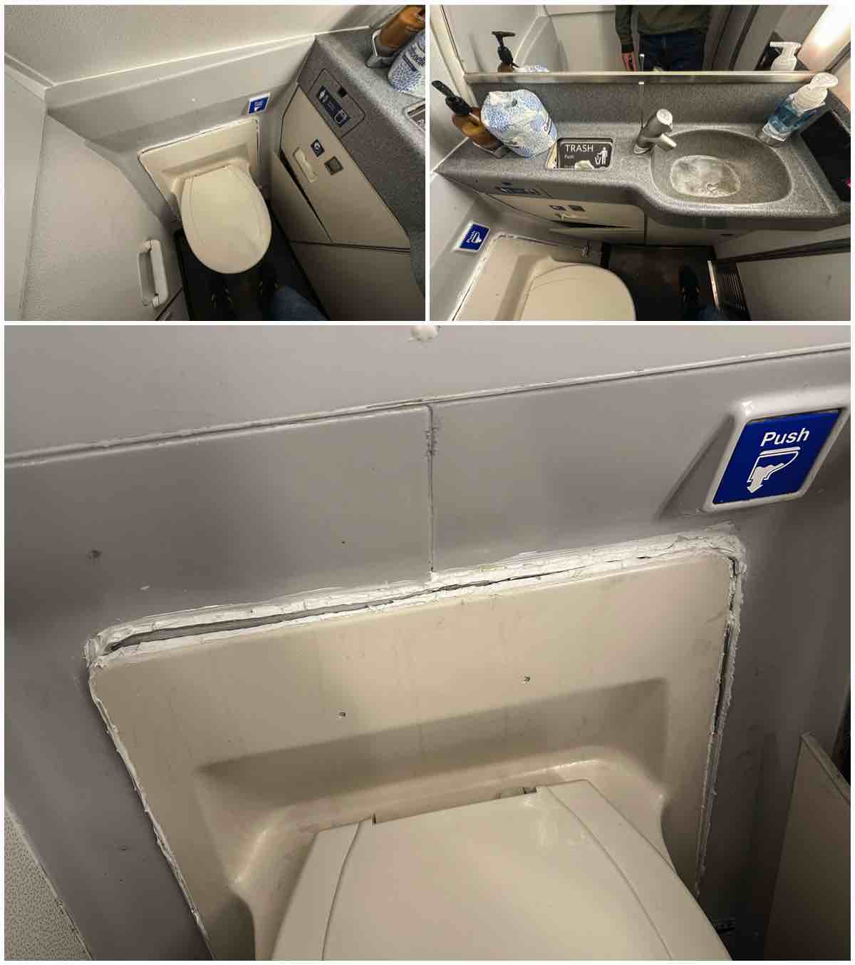 Delta 757-300 first class lavatory 