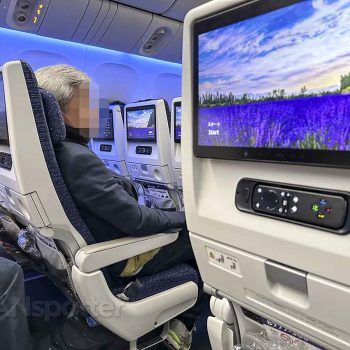 I promise that you won’t hate ANA 777-300ER economy class