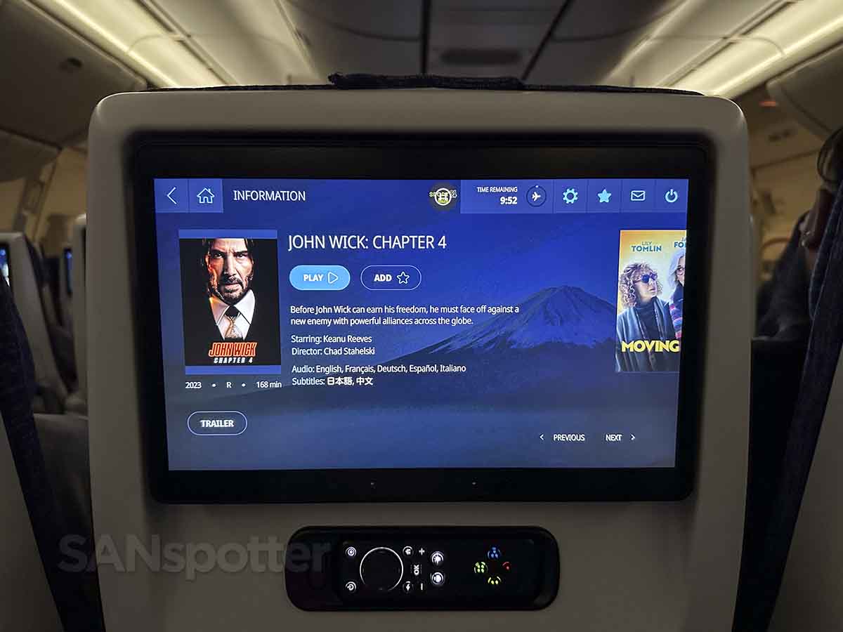 ANA 777-300ER economy video entertainment system video details screen