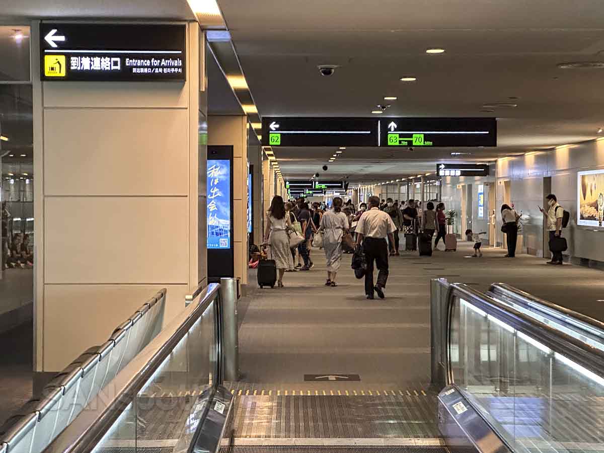 Tokyo Haneda airport terminal 2 interior 