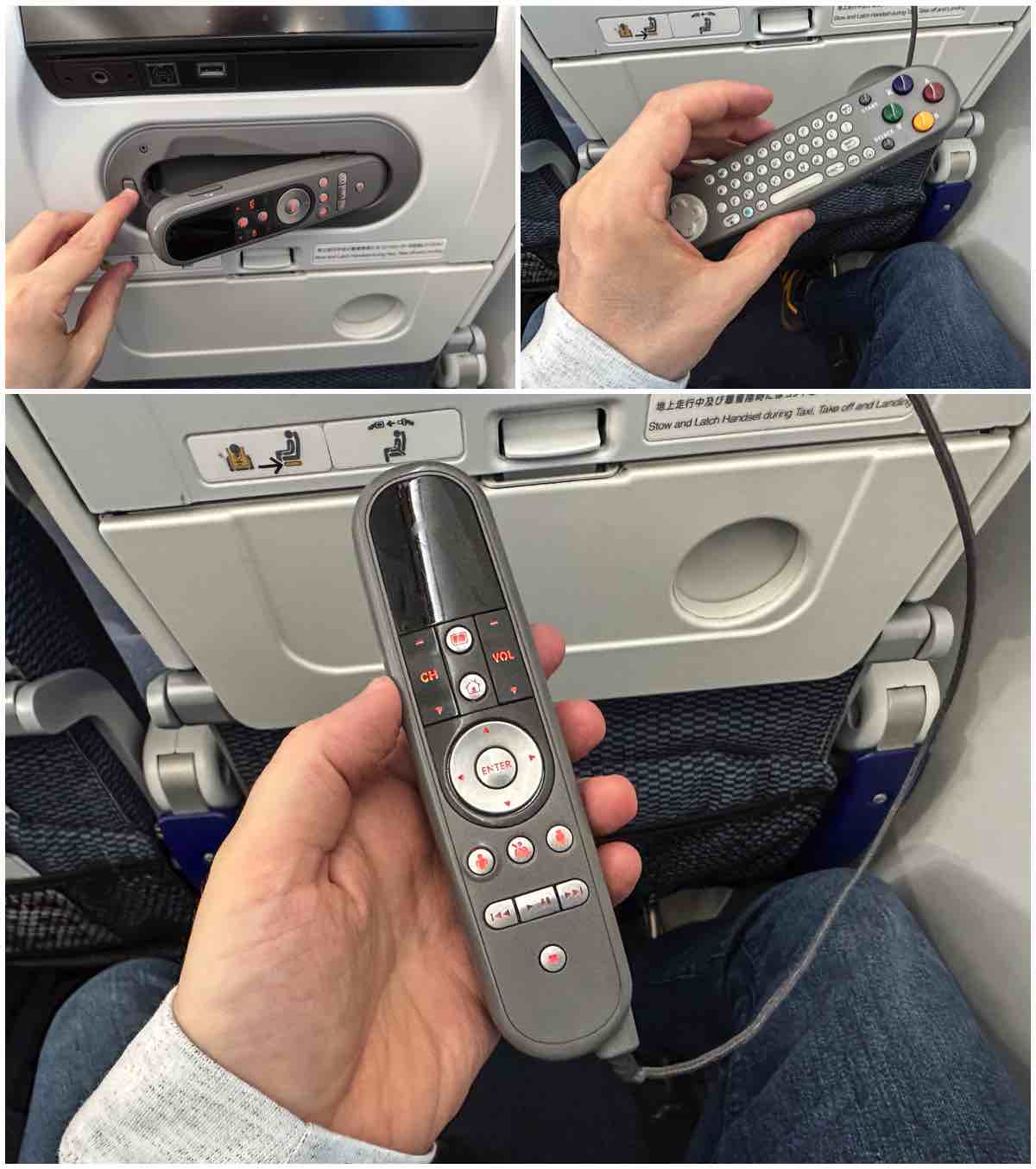 ANA 787-8 economy entertainment system remote control