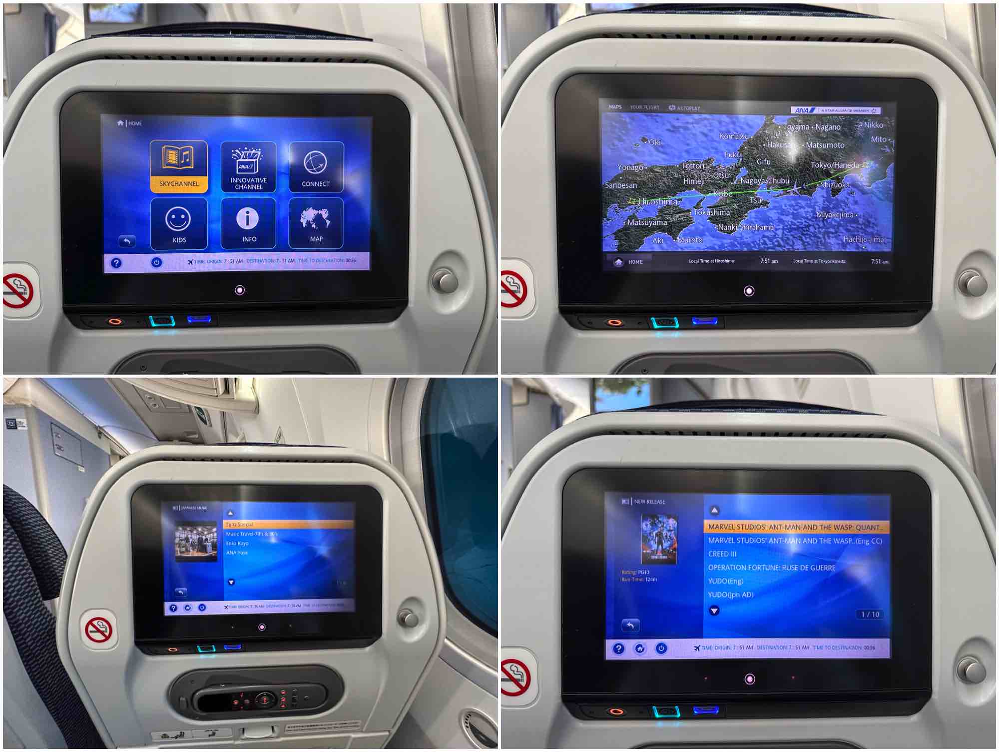 ANA 787-8 economy in-flight entertainment screens 
