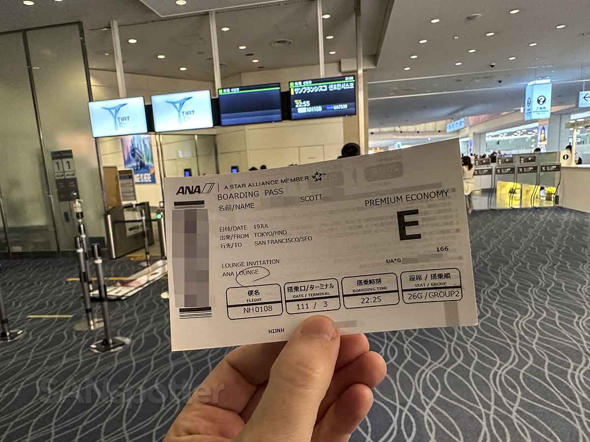 ANA premium economy boarding pass