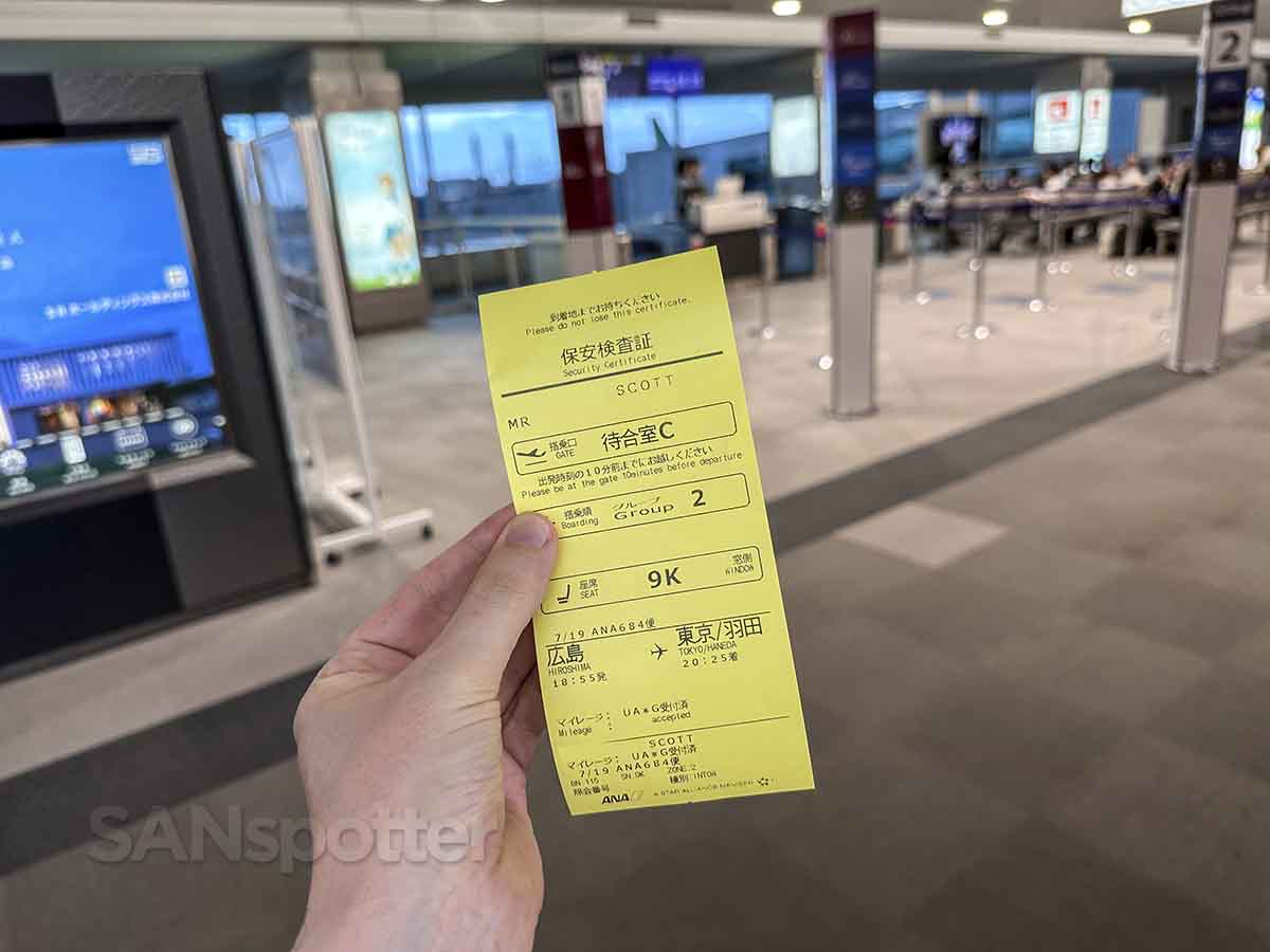 ANA printed boarding pass