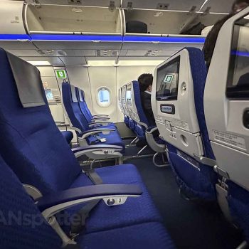 ANA A321neo economy is surprisingly pleasant despite it’s faults