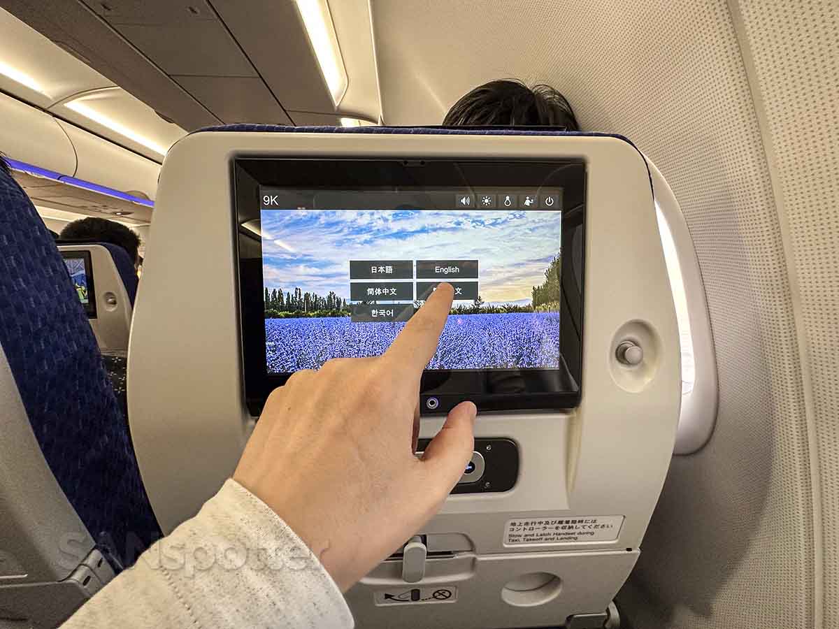 ANA A321neo economy in-flight entertainment home screen