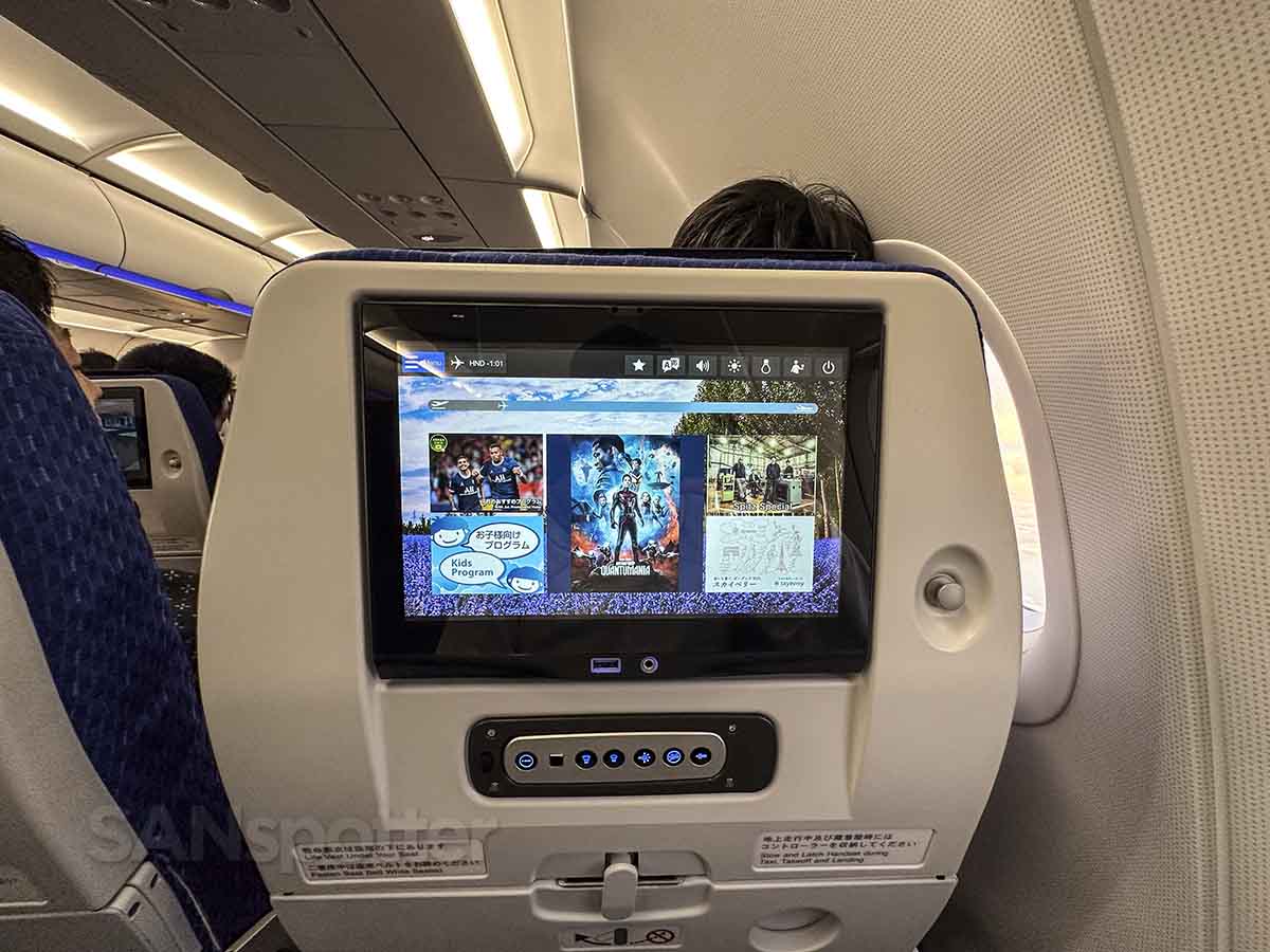 ANA A321neo economy in-flight entertainment main menu