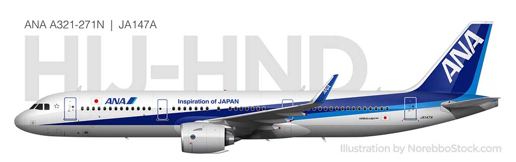 ANA A321neo economy is surprisingly pleasant despite it's faults ANA A321neo economy is surprisingly pleasant despite it's faults
