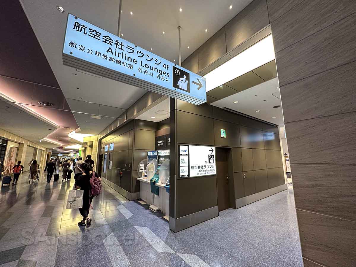 Sign for ANA lounge Haneda airport terminal 3