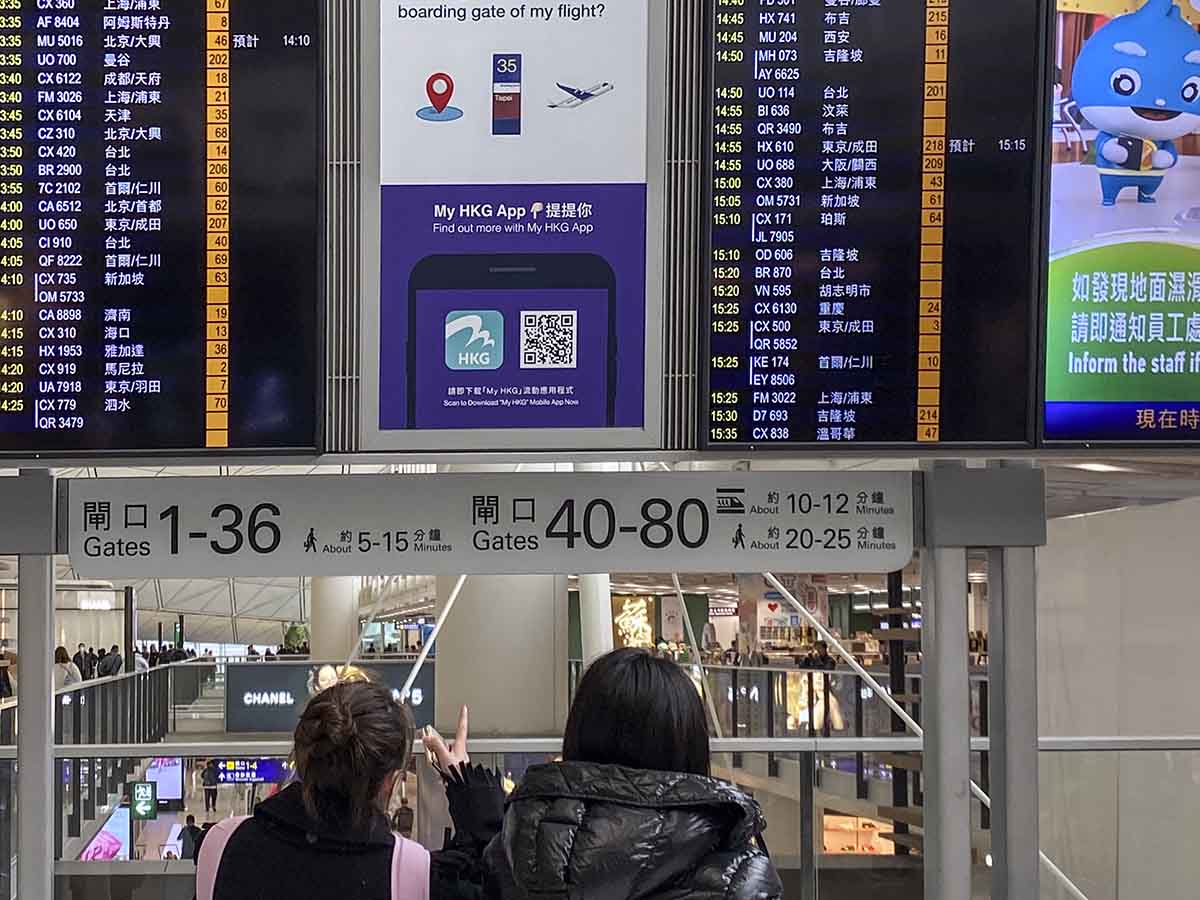 Hong Kong international Airport departures board