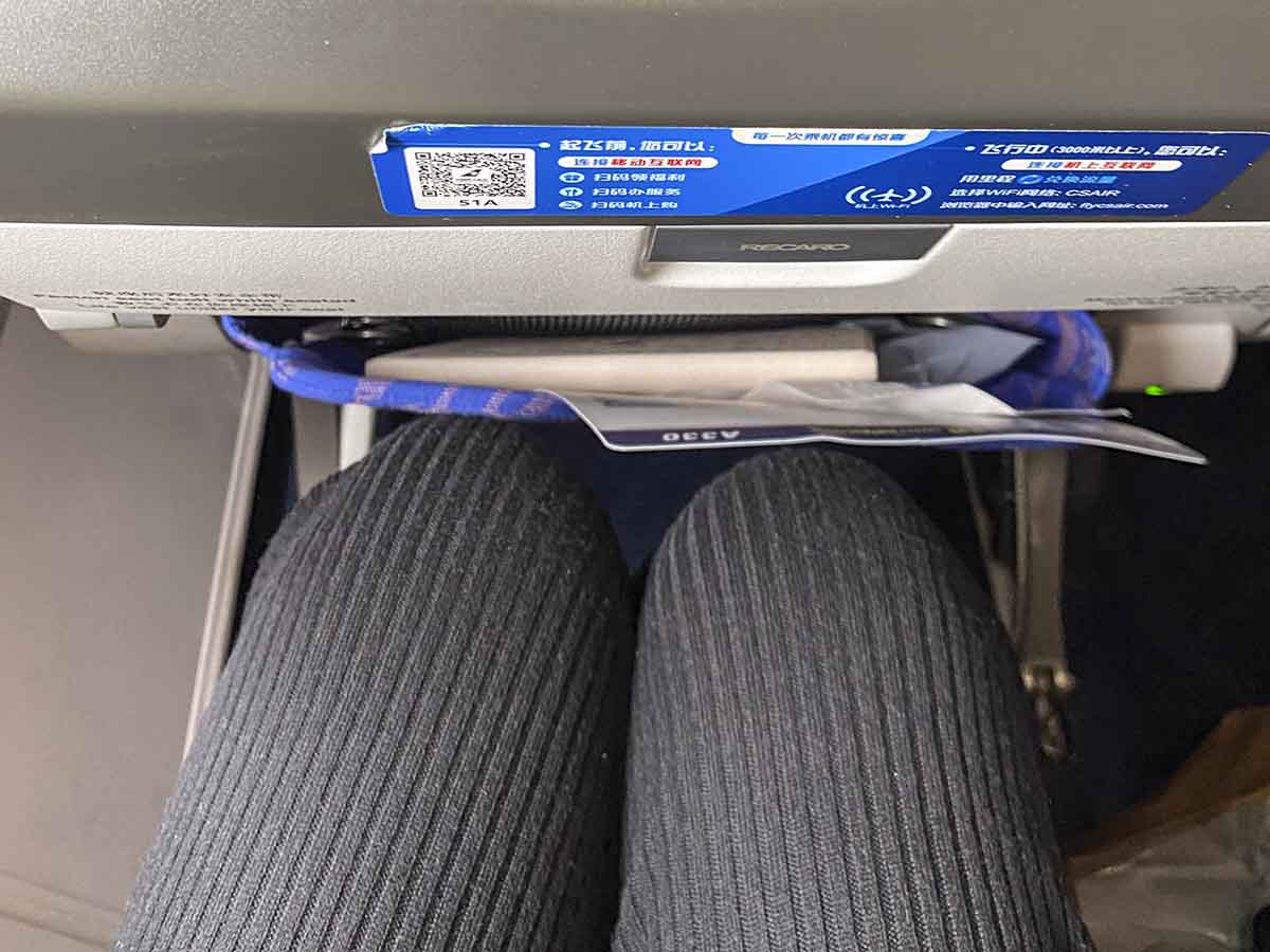 China Southern A330-300 economy class seat pitch