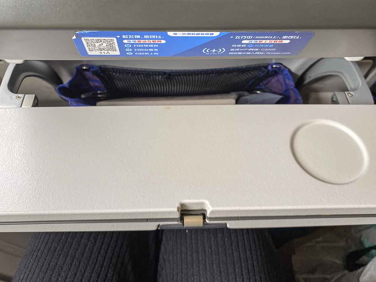 China Southern A330-300 economy tray table