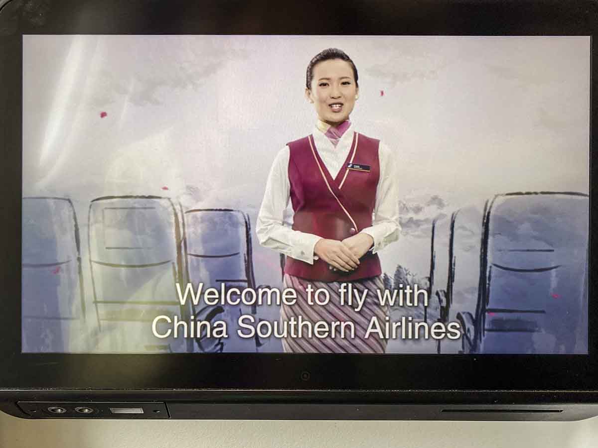 China Southern A330-300 economy class safety video
