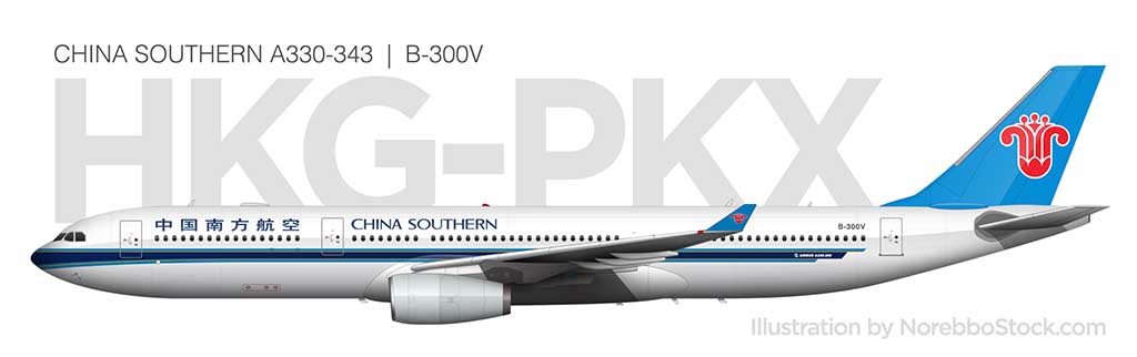China Southern A330-300 (B-300V) side view