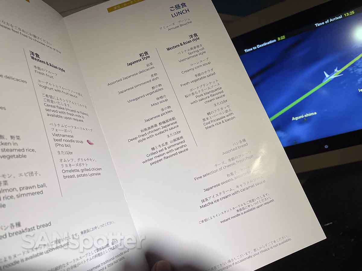 Vietnam Airlines 787-9 business class lunch menu