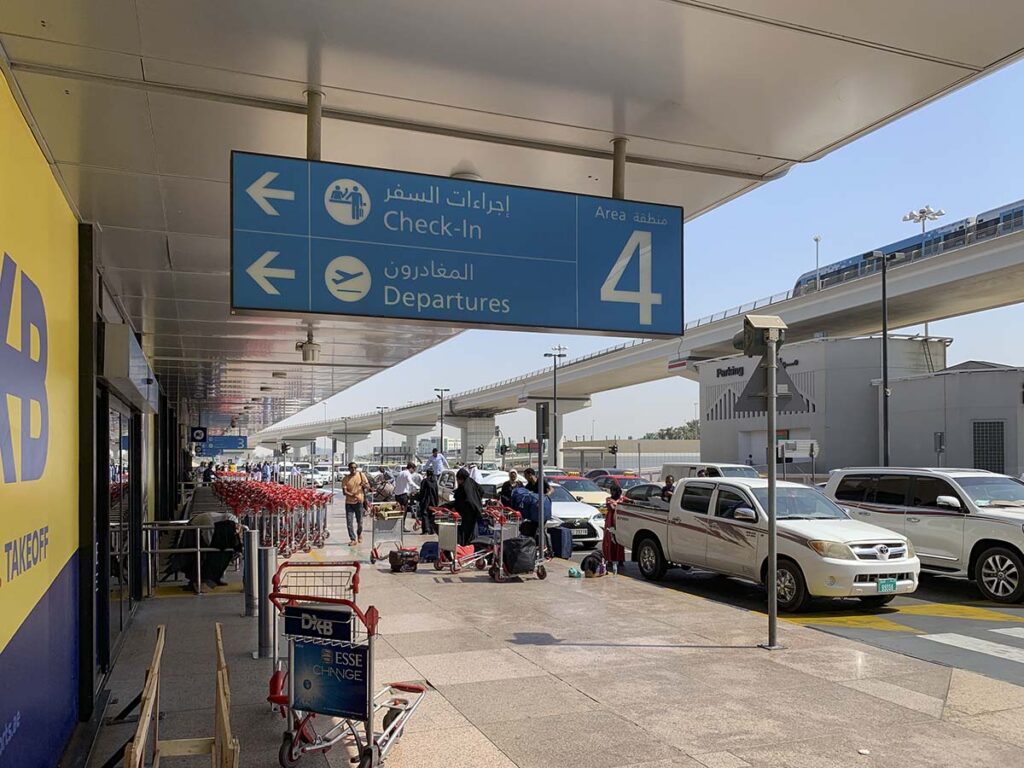 Entrance to terminal 1 Dubai international airport