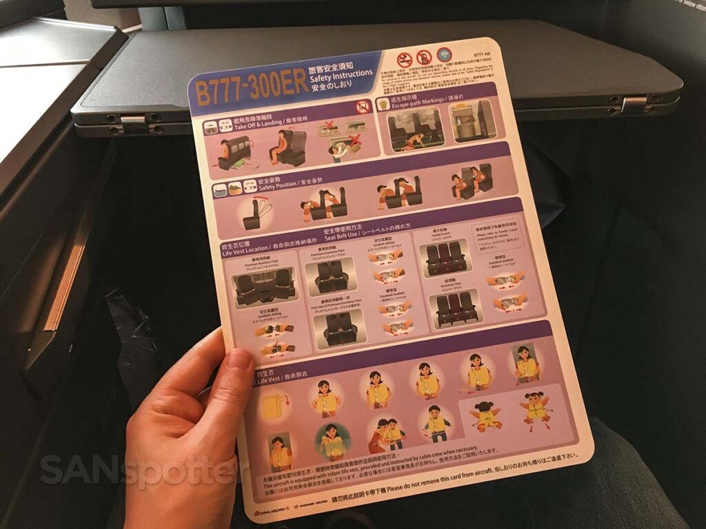 China Airlines 777-300ER safety card front cover