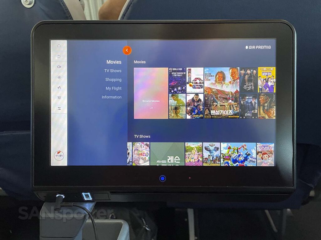 Air Premia 787-9 premium economy in-flight entertainment home screen