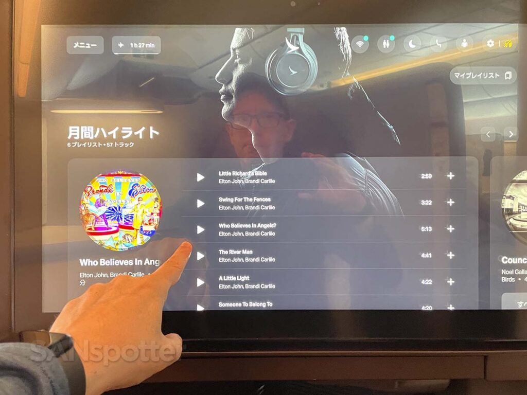 Cathay Pacific 777-300ER business class Studio CX music menu